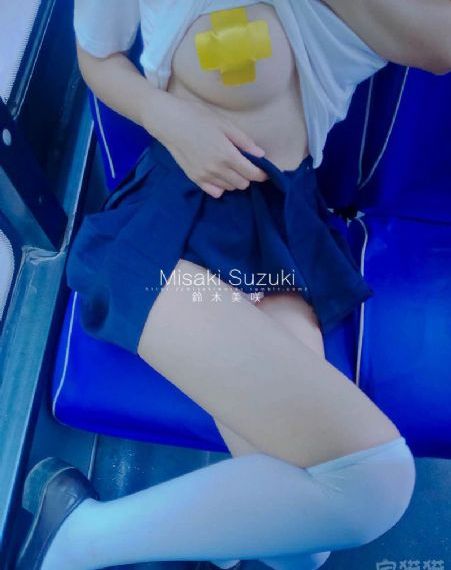 交换的一天中字