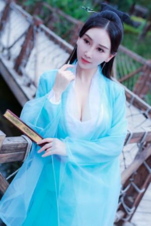 大秀