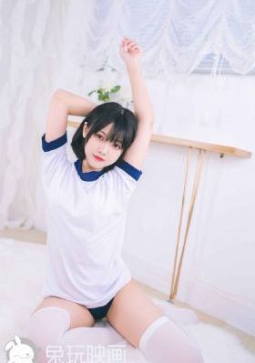 蜜桃成熟 在线