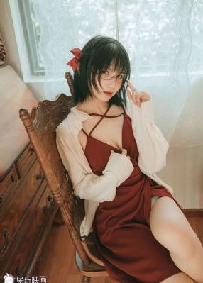下女未删减版
