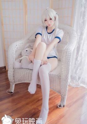 无耻混蛋